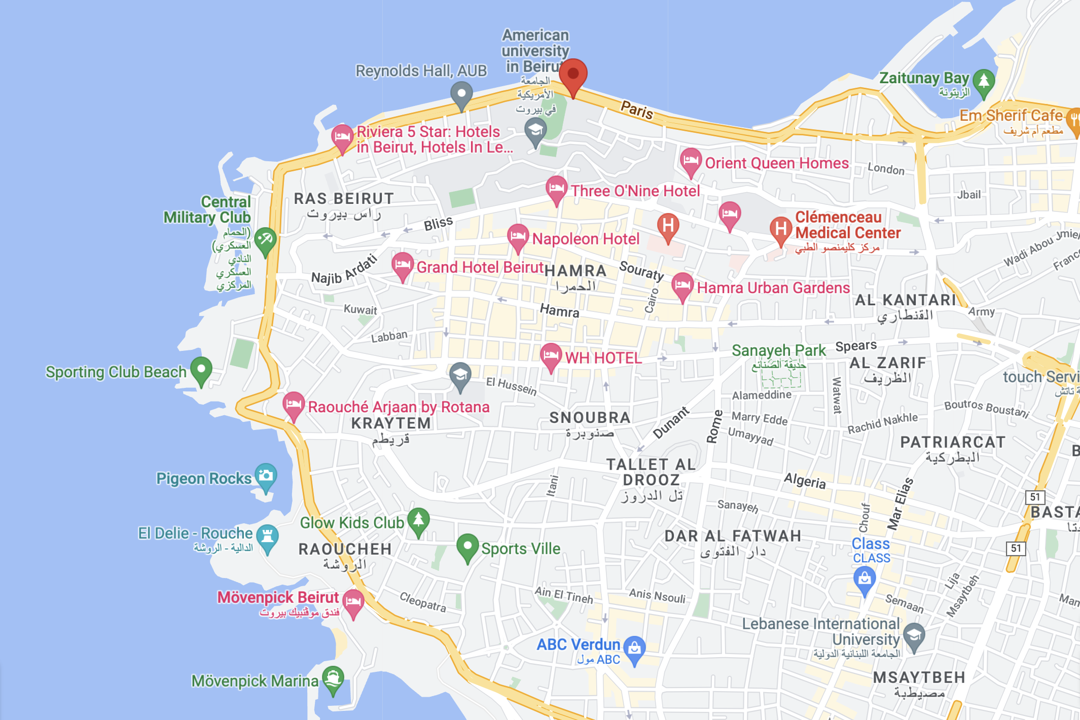 American University of Beirut in Beirut, Lebanon